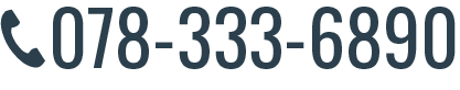 078-333-6890