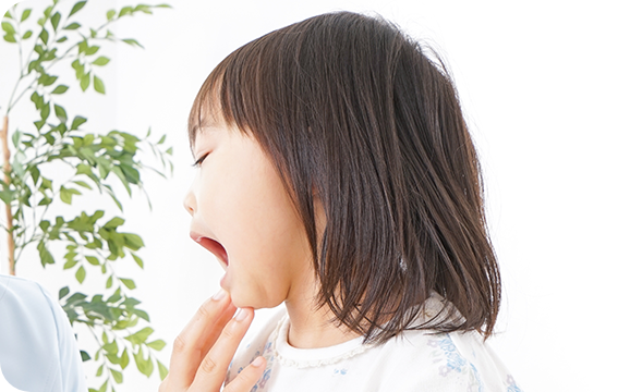 顎の発育をサポート